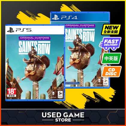 Ps4 / Ps5 Saints Row Criminal Customs Edition [R3/中文/Eng]