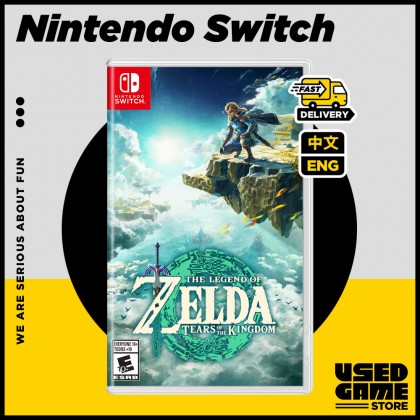 Nintendo Switch Legend of Zelda Tears of Kingdom 塞尔达传说王国之泪 [中文/Eng]