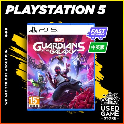 [USED] Ps5 Marvel Guardians Of The Galaxy [R3/中文/Eng]