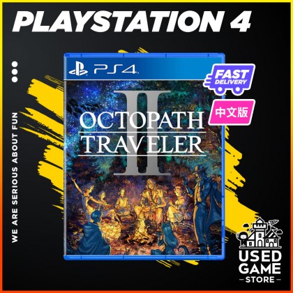 Nintendo Switch Octopath Traveler II 2 八方旅人 2 [AS/中文/Eng]