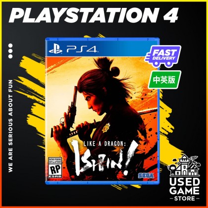 Ps4 / Ps5 Like A Dragon Ishin! 人中之龙 维新！极 [R3/中文/Eng]