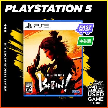 Ps4 / Ps5 Like A Dragon Ishin! 人中之龙 维新！极 [R3/中文/Eng]