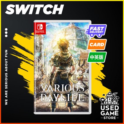Nintendo Switch Various Daylife [AS/中文/Eng]