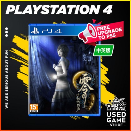 PS4 / Nintendo Switch Fatal Frame: Mask of the Lunar Eclipse  零~月蝕的假面 [AS/中文/Eng]