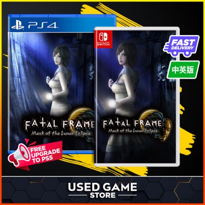 PS4 / Nintendo Switch Fatal Frame: Mask of the Lunar Eclipse  零~月蝕的假面 [AS/中文/Eng]