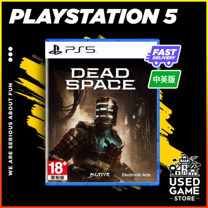 PS5 Dead Space [R3/中文/Eng]