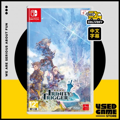 Nintendo Switch Trinity Trigger 圣塔神记 [AS/中文版]