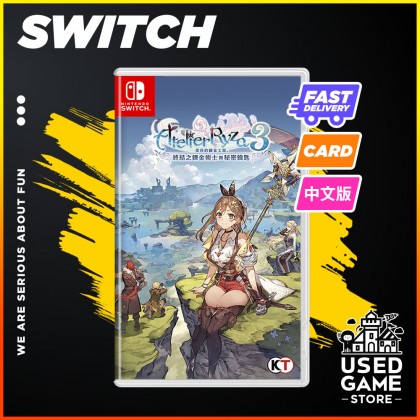 PS4 / PS5 / Nintendo Switch Atelier Ryza 3: Alchemist of the End & the Secret Key 莱莎的鍊金工房 3