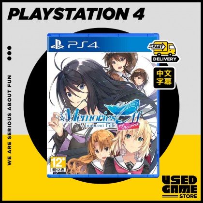 [USED] PS4 MemoriesOff Innocent Fille告别回忆 无垢少女 致最爱的你 [R3/中文]