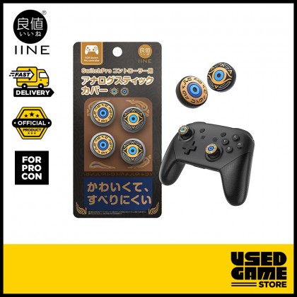 IINE Legend of Zelda Special Edition Fullset Accessories for Nintendo Switch OLED / V2