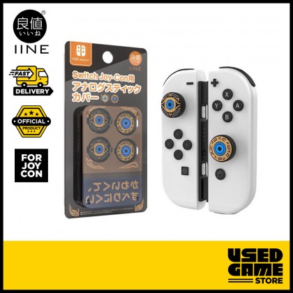 IINE Legend of Zelda Special Edition Fullset Accessories for Nintendo Switch OLED / V2