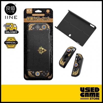 IINE Legend of Zelda Special Edition Fullset Accessories for Nintendo Switch OLED / V2