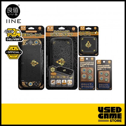 IINE Legend of Zelda Special Edition Fullset Accessories for Nintendo Switch OLED / V2