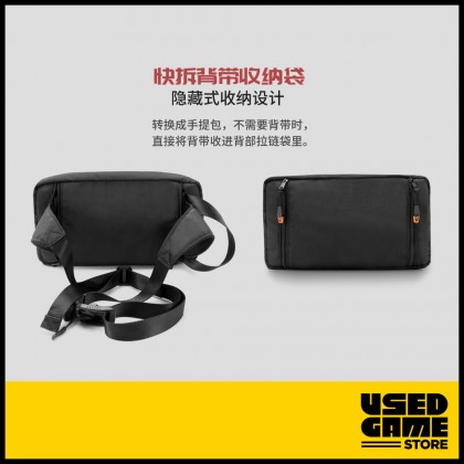 Protective Carrying Case Waist Bag for Nintendo Switch