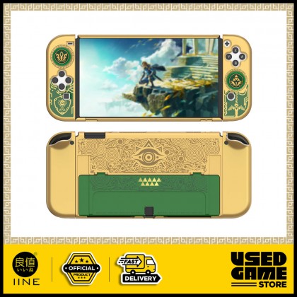  IINE 良值 Tears of the Kingdom EVA Pouch Thumb Grips Protective Casing for OLED / Joycon/ Procon