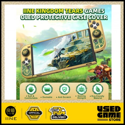  IINE 良值 Tears of the Kingdom EVA Pouch Thumb Grips Protective Casing for OLED / Joycon/ Procon