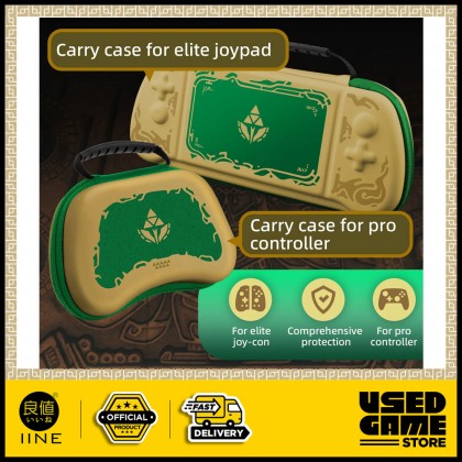  IINE 良值 Tears of the Kingdom EVA Pouch Thumb Grips Protective Casing for OLED / Joycon/ Procon