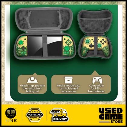  IINE 良值 Tears of the Kingdom EVA Pouch Thumb Grips Protective Casing for OLED / Joycon/ Procon