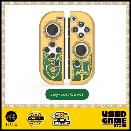  IINE 良值 Tears of the Kingdom EVA Pouch Thumb Grips Protective Casing for OLED / Joycon/ Procon