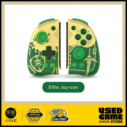  IINE 良值 Tears of the Kingdom EVA Pouch Thumb Grips Protective Casing for OLED / Joycon/ Procon