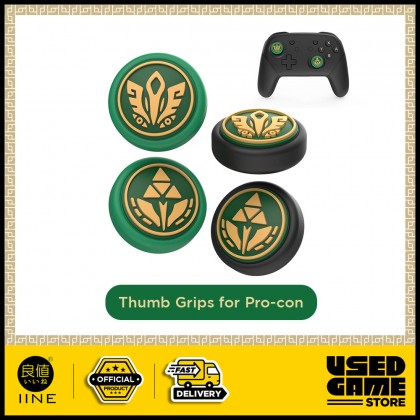  IINE 良值 Tears of the Kingdom EVA Pouch Thumb Grips Protective Casing for OLED / Joycon/ Procon