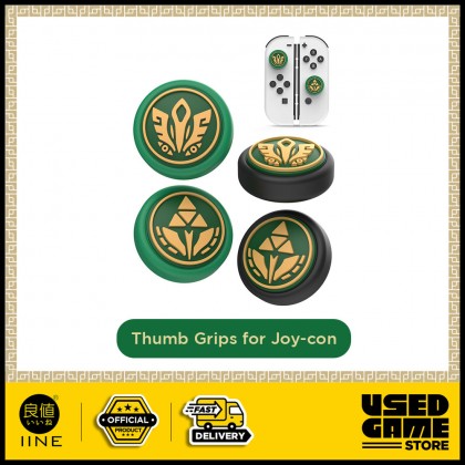  IINE 良值 Tears of the Kingdom EVA Pouch Thumb Grips Protective Casing for OLED / Joycon/ Procon