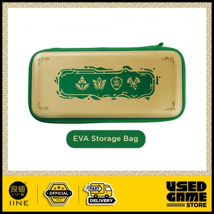  IINE 良值 Tears of the Kingdom EVA Pouch Thumb Grips Protective Casing for OLED / Joycon/ Procon
