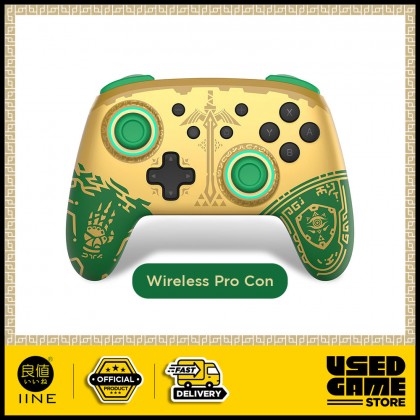 IINE 良值 Tears of the Kingdom EVA Pouch Thumb Grips Protective Casing for OLED / Joycon/ Procon