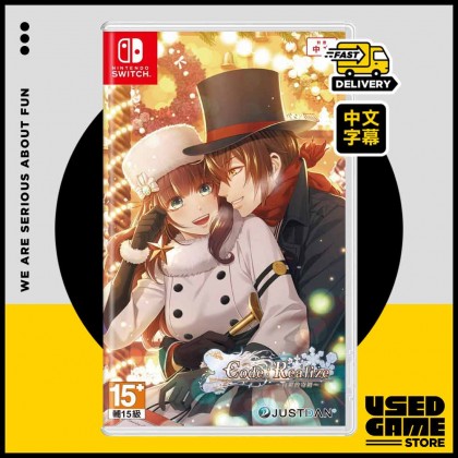 Nintendo Switch 乙女 Code: Realize ～白銀的奇蹟～ [港版/中文]