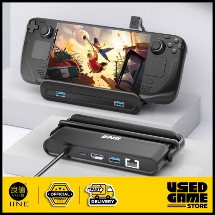 IINE Docking Station for Steam Deck IINE Docking Station for Steam Deck