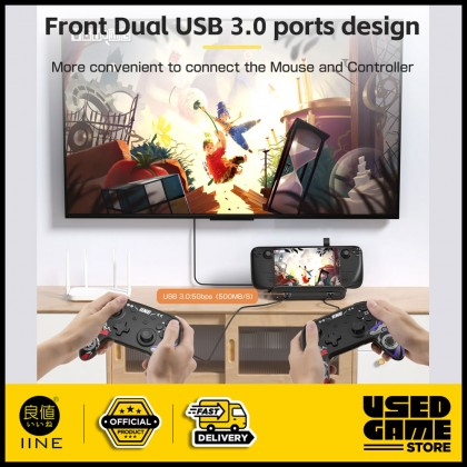 IINE Docking Station for Steam Deck IINE Docking Station for Steam Deck
