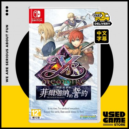Nintendo Switch Ys Memoire: The Oath in Felghana 伊蘇回憶錄 -菲爾迦納的誓約 [港版/中文]