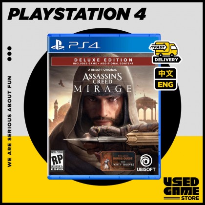 PS4 / PS5 Assassin's Creed Mirage [R3/中文/Eng]