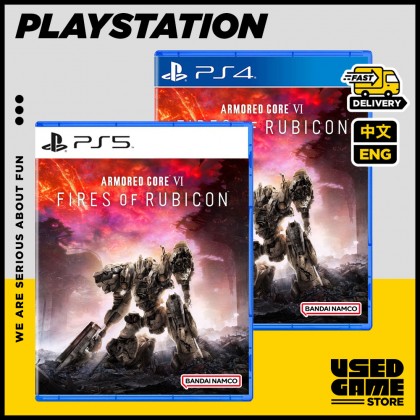 PS5 Armored Core VI Fires of Rubicon 机战佣兵 VI 境界天火 [R3/中文/Eng]