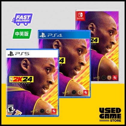 PS4 / PS5 / Nintendo Switch NBA 2K24 [R3/中文/Eng]