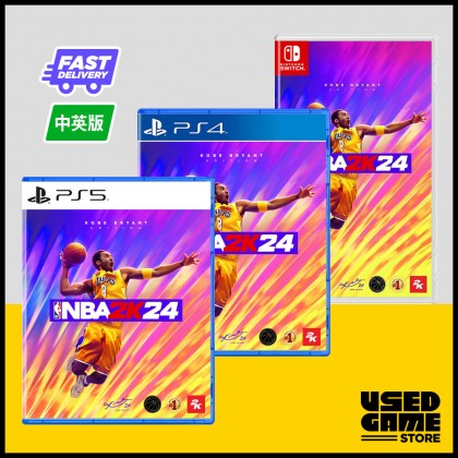 PS4 / PS5 / Nintendo Switch NBA 2K24 [R3/中文/Eng]