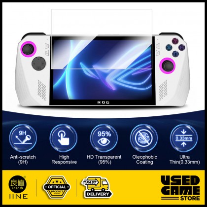 IINE ROG Ally Screen Protector Scrach Resistant High Quality Grass Screen Tempered Glass for ROG Ally