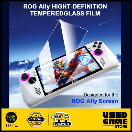 IINE ROG Ally Screen Protector Scrach Resistant High Quality Grass Screen Tempered Glass for ROG Ally