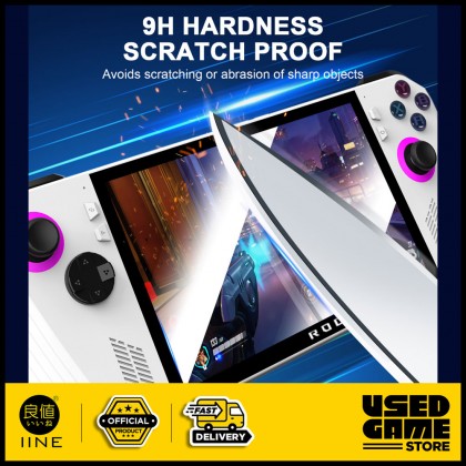 IINE ROG Ally Screen Protector Scrach Resistant High Quality Grass Screen Tempered Glass for ROG Ally