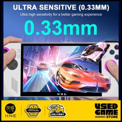 IINE ROG Ally Screen Protector Scrach Resistant High Quality Grass Screen Tempered Glass for ROG Ally