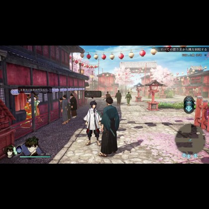 Nintendo Switch Fate Samurai Remnant [AS/中文]