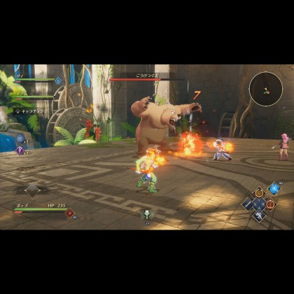 PS4 / PS5 Infinity Strash: Dragon Quest The Adventure of Dai 无限神速斩勇者斗恶龙达伊的大冒险 [AS/中文] 