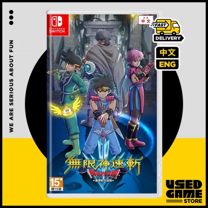 Nintendo Switch Infinity Strash: Dragon Quest The Adventure of Dai 无限神速斩勇者斗恶龙达伊的大冒险 [AS/中文] 