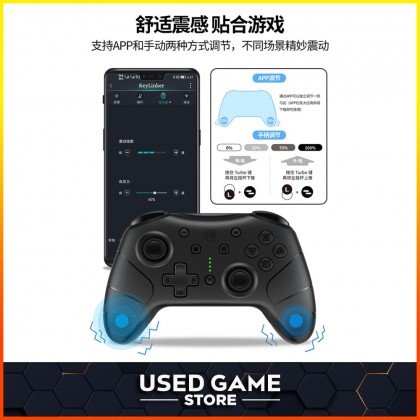 Nintendo Switch 良值 IINE Tokyo Rise Gen 5 Pro Controller NFC / Amiibo / Home Wake / 3.5mm Audio 良值5代手柄 支持一键唤醒