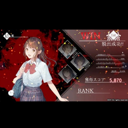 Nintendo Switch Get Me Out Please [JP/中文/Eng]