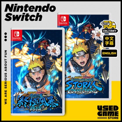 Ps4 / Ps5 / Nintendo Switch Naruto X Boruto Ultimate Ninja Storm Connections 火影忍者终极风暴羁绊 [中文/Eng]