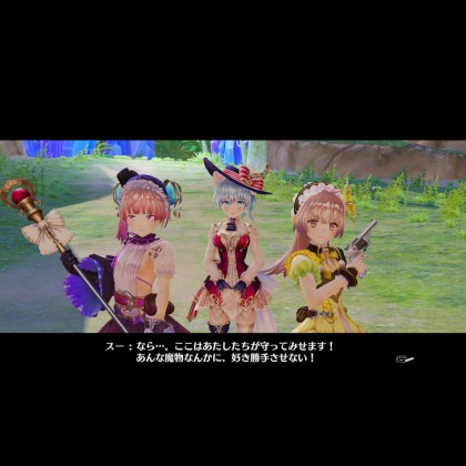 Nintendo Switch Atelier Lydie & Soeur: Fushigi na Kaiga no Renkinjutsu Samurai 莉蒂与苏尔的工作室 炼金术士 [JP/中文]