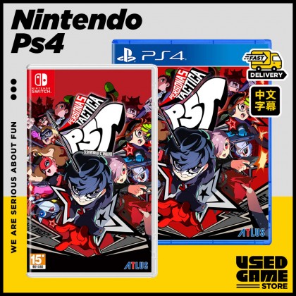 PS4 / Nintendo Switch Persona 5 Tactica 女神异闻录 5 战略版 [中文/English]