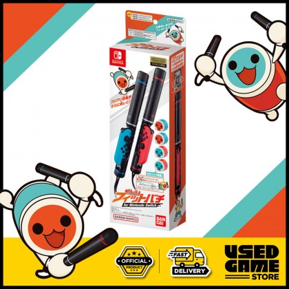 Taiko no Tatsujin Drumsticks Controller for Nintendo Switch Taiko no Tatsujin Drumsticks Controller for Nintendo Switch