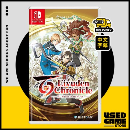 Nintendo Switch Eiyuden Chronicle: Hundred Heroes [AS/中文/Eng]